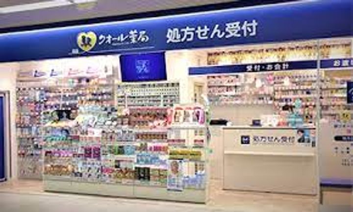 ハーモニーレジデンス東京サウス大塚の周辺