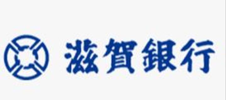 滋賀県東近江市八日市上之町(アパート)の賃貸物件の周辺