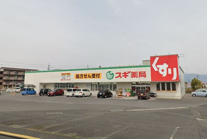 滋賀県東近江市八日市上之町(アパート)の賃貸物件の周辺