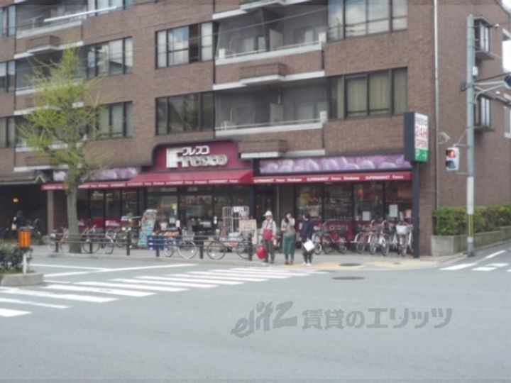 マサール哲学の道の周辺