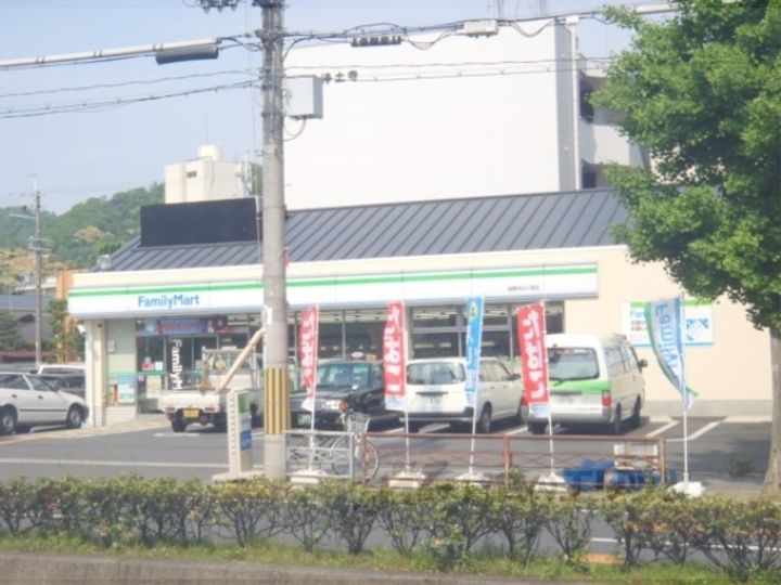 マサール哲学の道の周辺