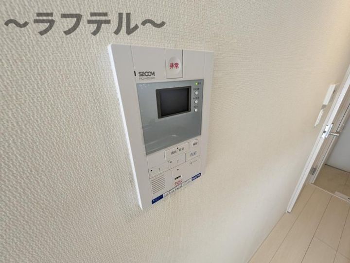 リブリ・琥珀の内装