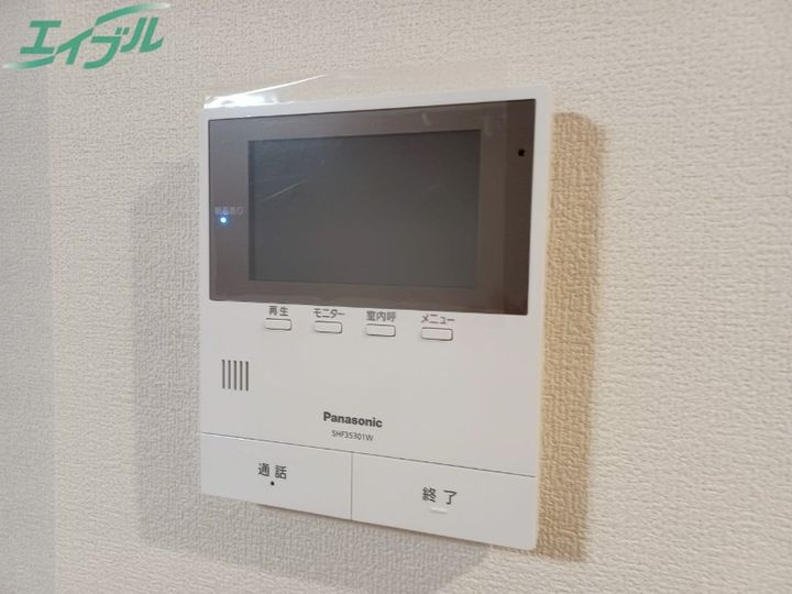 ユアメゾン北浜の内装