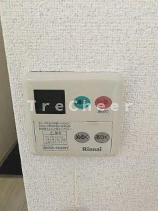 東京都新宿区西新宿4(マンション)の賃貸物件の内装