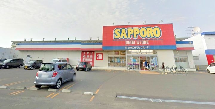 北海道札幌市白石区川下二条6(一戸建)の賃貸物件の周辺