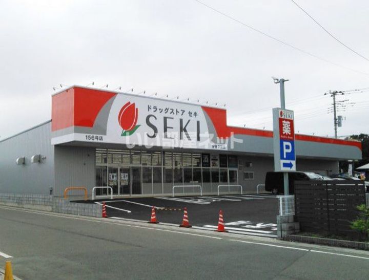 埼玉県北足立郡伊奈町内宿台5(一戸建)の賃貸物件の周辺