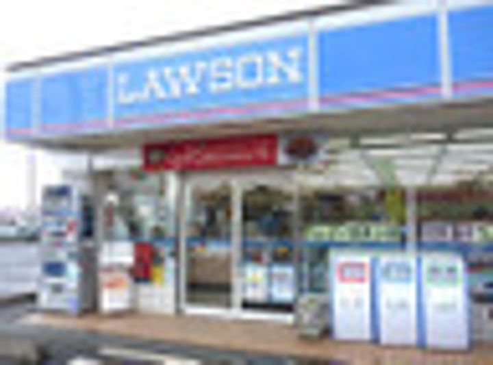 テラス横浜鶴見の周辺