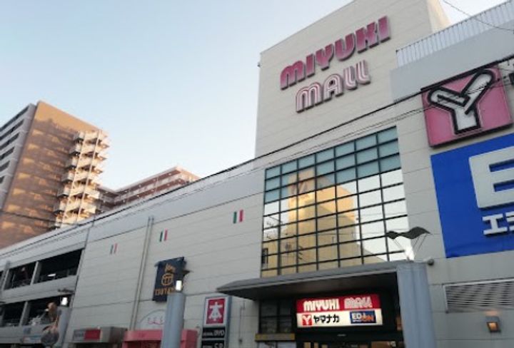 ハピネス城北の周辺
