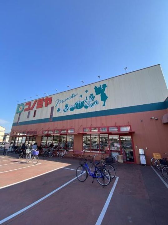 大阪府寝屋川市清水町(マンション)の賃貸物件の周辺
