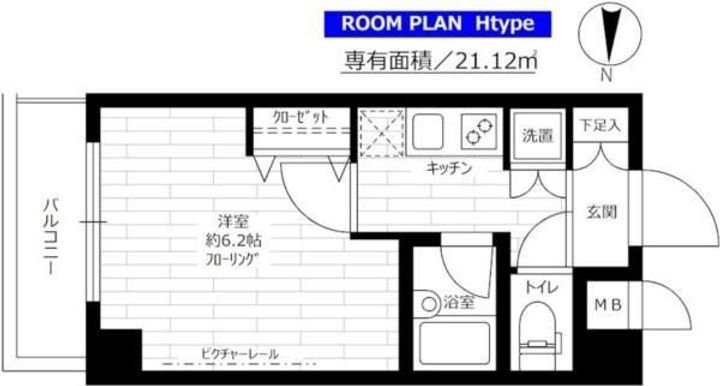 東京都中野区中央3の賃貸マンションの間取り