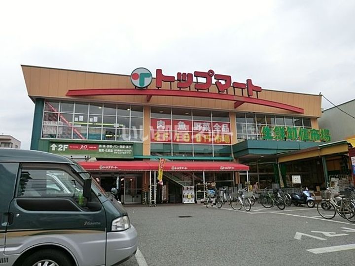 マザーユニックスの周辺