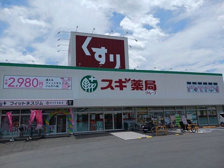 大阪府泉大津市千原町2(アパート)の賃貸物件の周辺