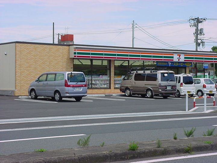 広島県福山市大門町4(アパート)の賃貸物件の周辺
