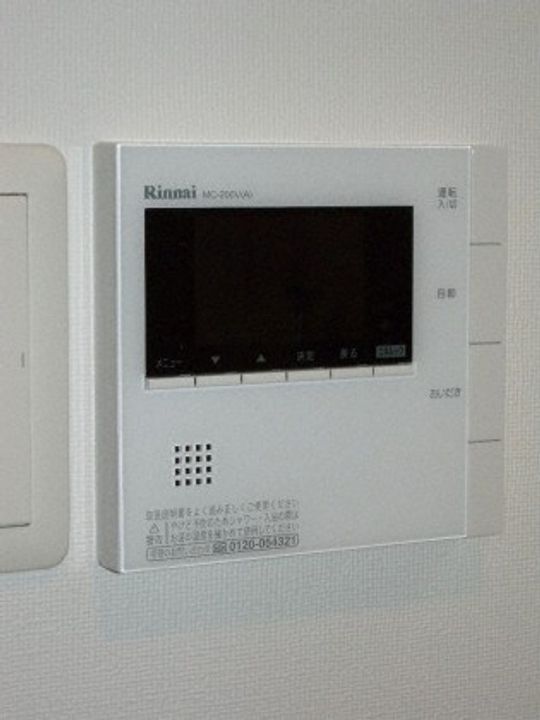 北海道札幌市中央区南八条西13(マンション)の賃貸物件の内装