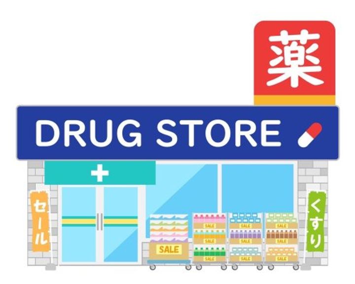 東京都新宿区中落合4(アパート)の賃貸物件の周辺