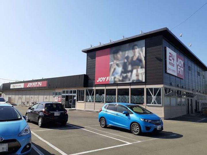 レジデンスサトウBの周辺