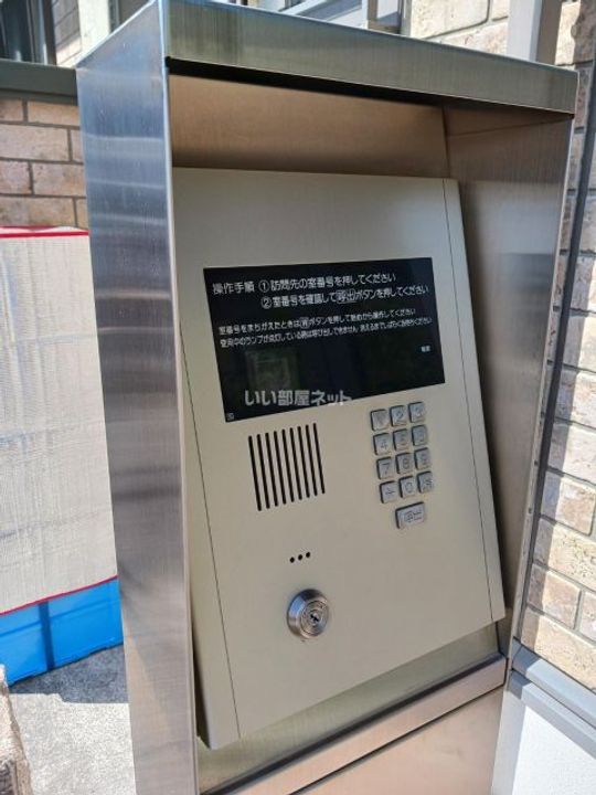 リビングタウン泉大津の内装
