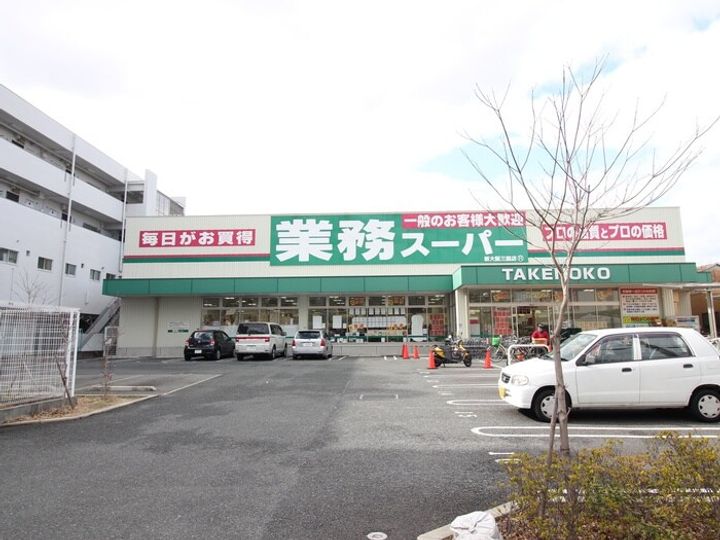 大阪府大阪市淀川区西三国1(マンション)の賃貸物件の周辺