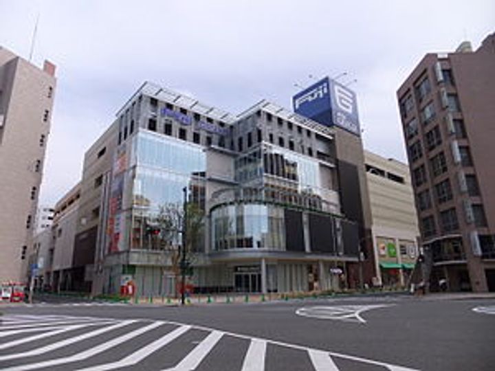 広島県広島市中区東平塚町(マンション)の賃貸物件の周辺