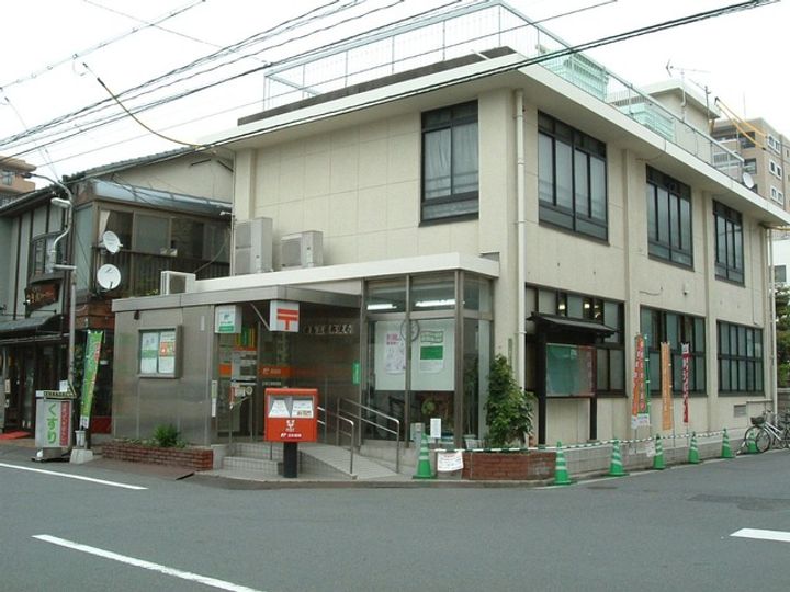 広島県広島市中区東平塚町(マンション)の賃貸物件の周辺
