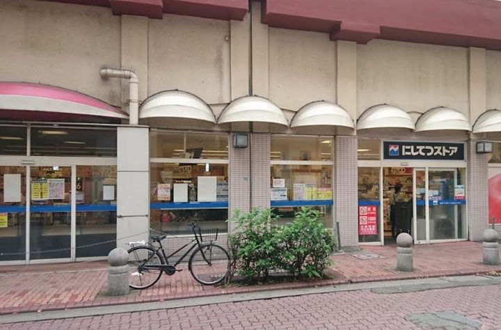福岡県福岡市東区若宮5(アパート)の賃貸物件の周辺