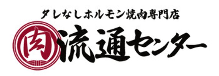 アンベリール永福町駅前の周辺