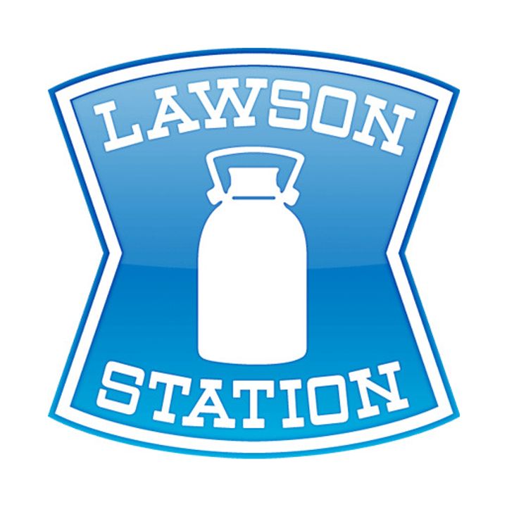 アンベリール永福町駅前の周辺