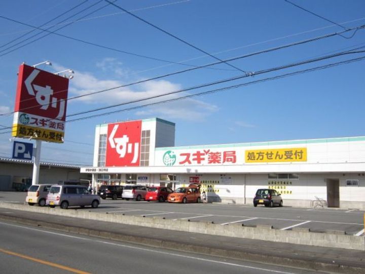 三重県伊勢市小俣町湯田(アパート)の賃貸物件の周辺