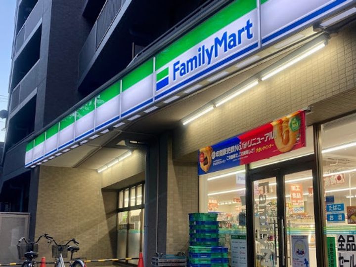 メゾン武蔵小山の周辺