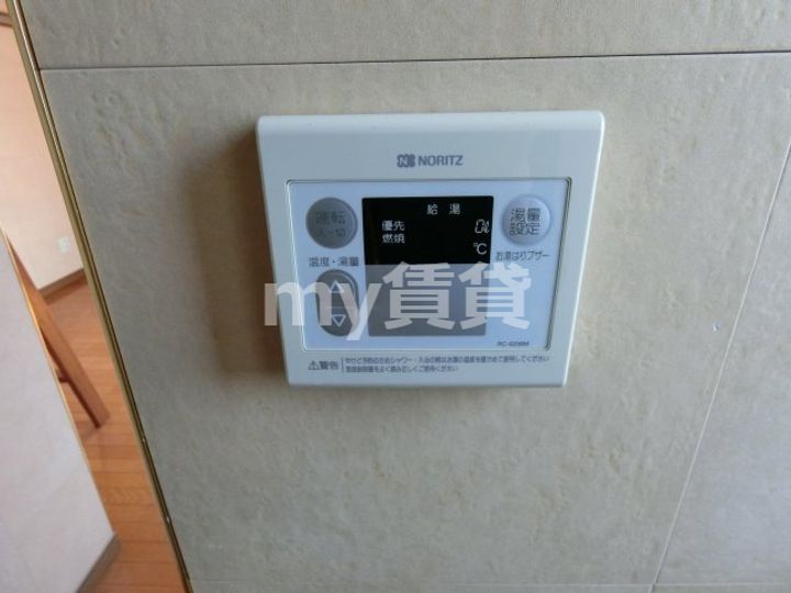 センチュリー南長崎の内装