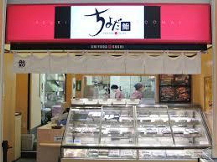 センチュリー南長崎の周辺