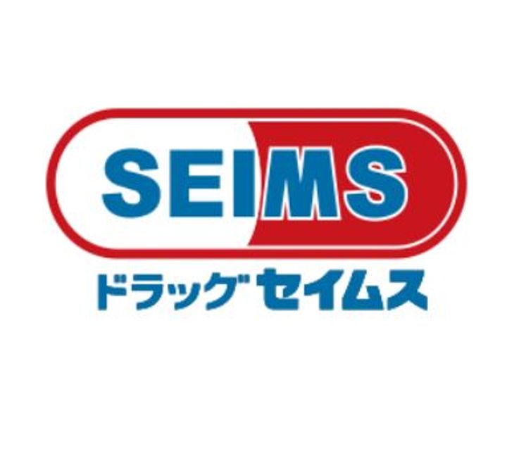 センチュリー南長崎の周辺