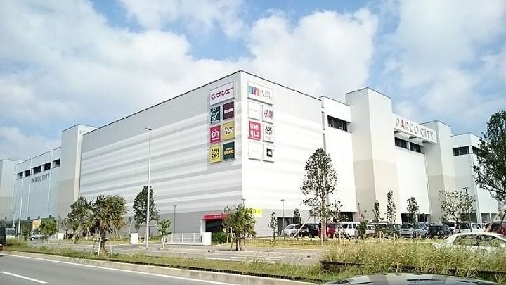 オーシャン レジデンスの周辺