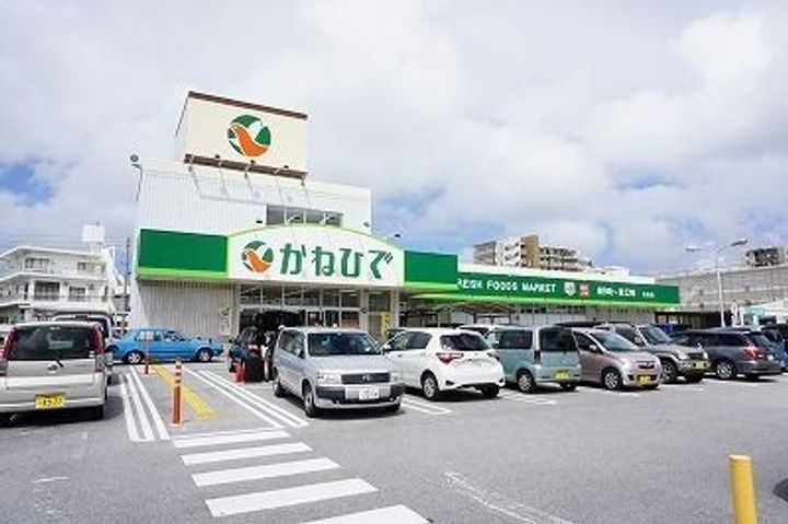 オーシャン レジデンスの周辺