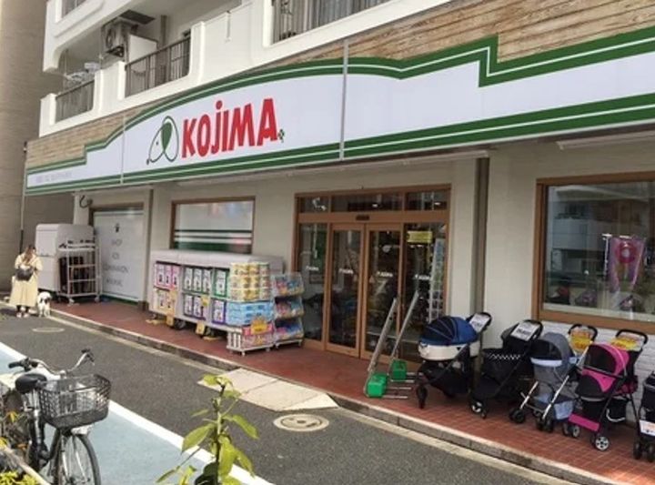 東京都目黒区目黒2(マンション)の賃貸物件の周辺