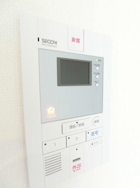 神奈川県川崎市高津区新作4(マンション)の賃貸物件の内装