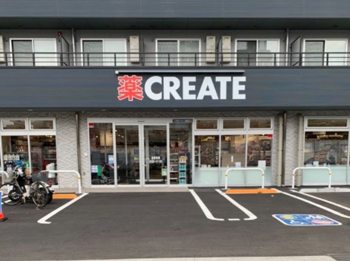 神奈川県川崎市高津区新作4(マンション)の賃貸物件の周辺