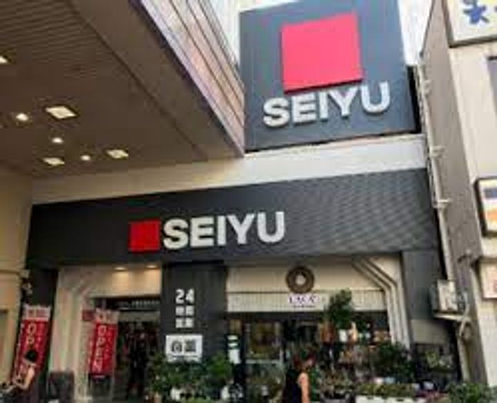 メゾン西荻の周辺