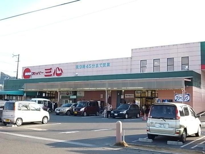 岐阜県岐阜市道三町(マンション)の賃貸物件の周辺