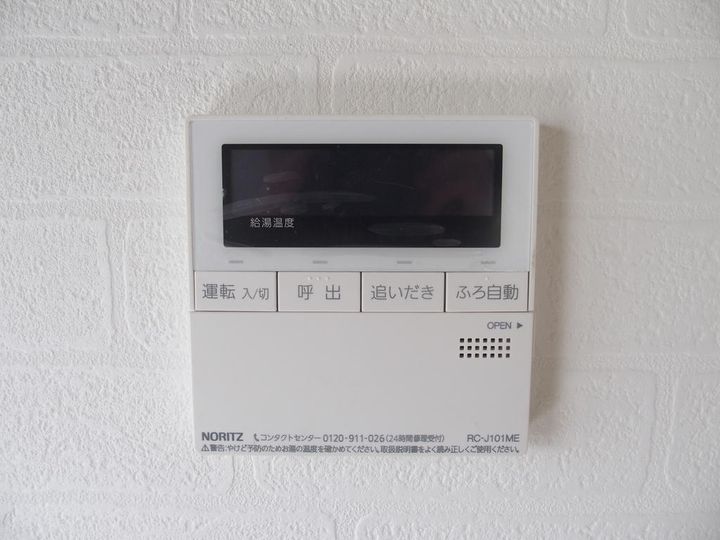 栄町ハイツ201の内装