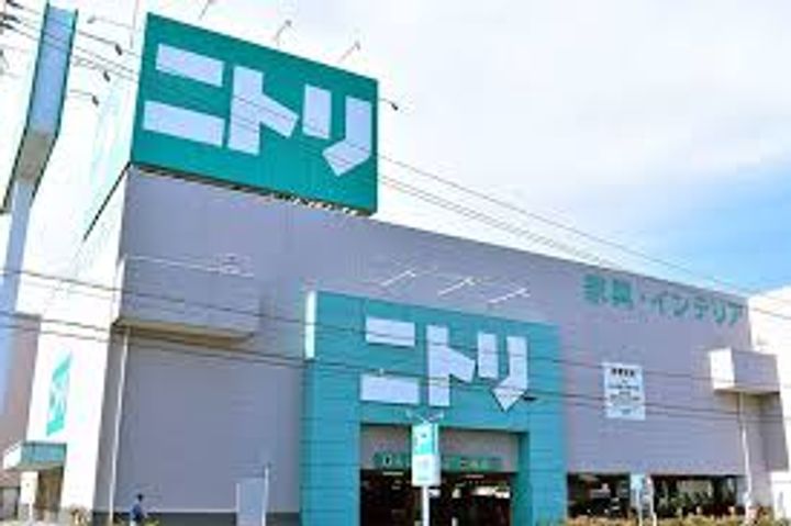 クレフラスト和田の周辺