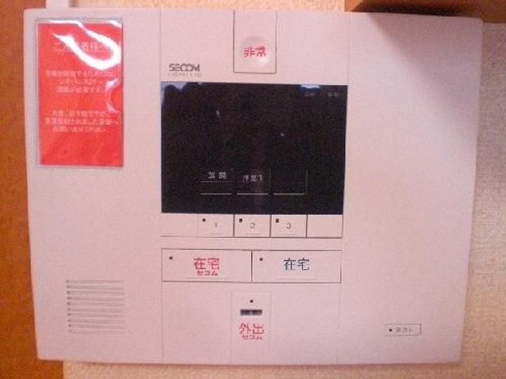 レオネクストエンブレム並榎の内装