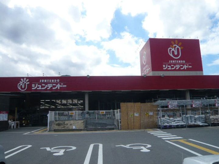 原田ハイツA棟の周辺