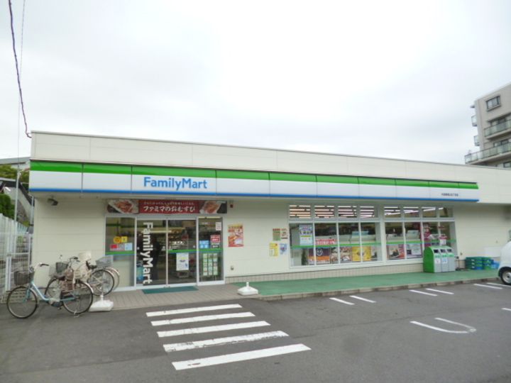 東京都大田区南馬込6(マンション)の賃貸物件の周辺