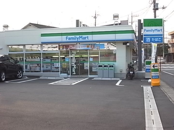 ハイツロワールの周辺