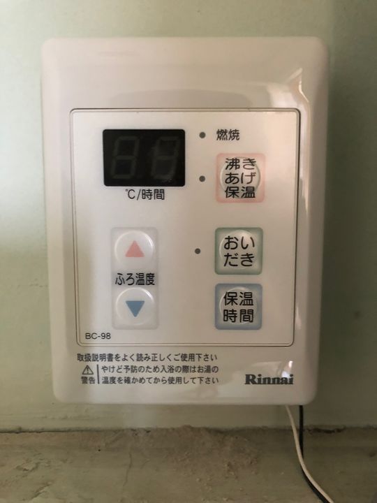 コーポせんの内装