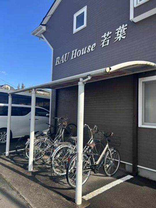 バウハウス若葉の地図