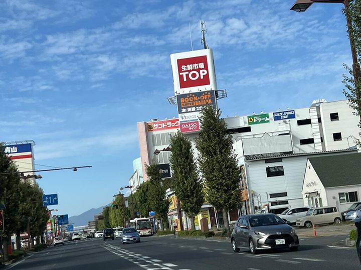 エーダイロイヤルプラザの周辺