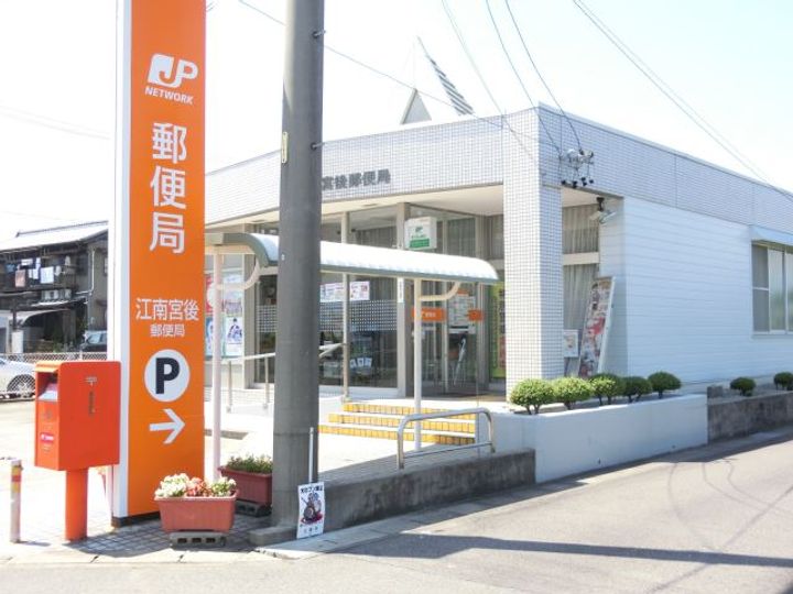 ベルエポック江南の周辺