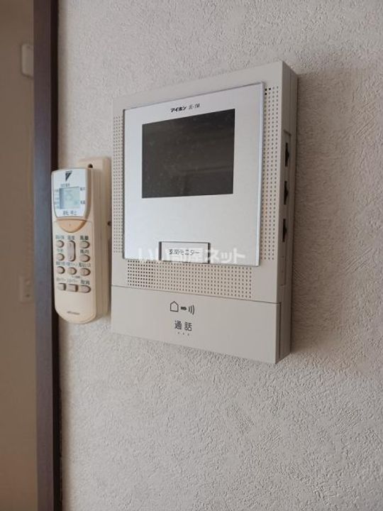 メゾン 文の内装